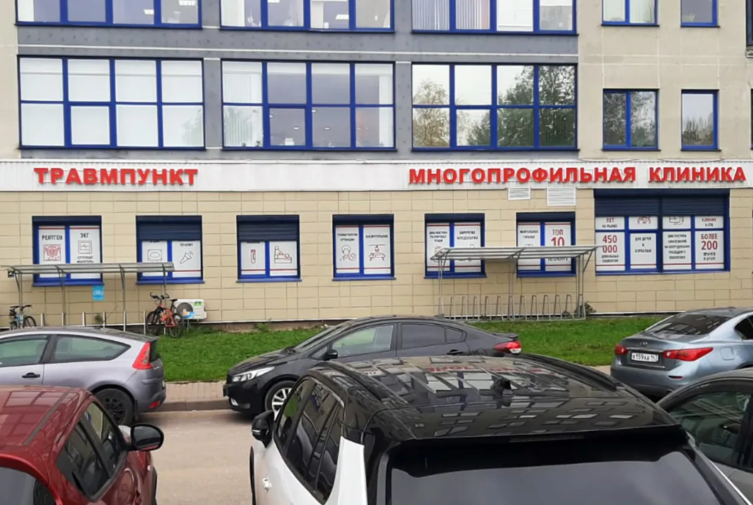 Первая семейная клиника Петербурга. Травмпункт и многопрофильное отделение на Коломяжском.