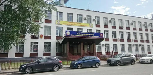 Клиника Имплант Профи на Каширской