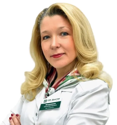 Доктор Ягольникова Ольга Викторовна