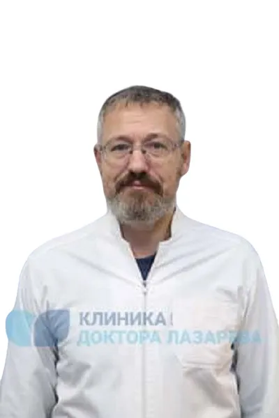 Доктор Литвиненко Юрий Иванович