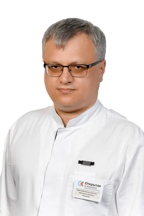 Доктор Муталимов Шамиль Расулович