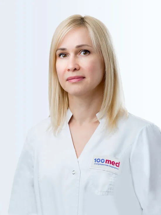 Доктор Дорогина Светлана Николаевна