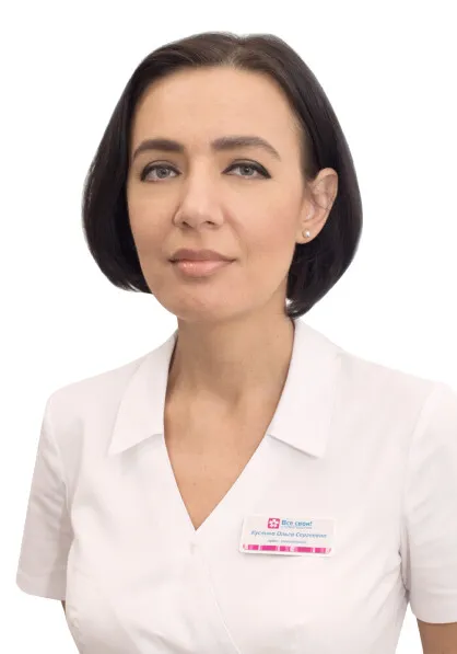 Доктор Куслина Ольга Сергеевна