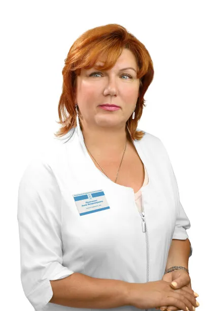 Доктор Паниченко Анна Владимировна