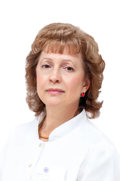 Доктор Травкова Людмила Николаевна