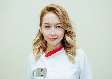 Доктор Землина Наталья Сергеевна