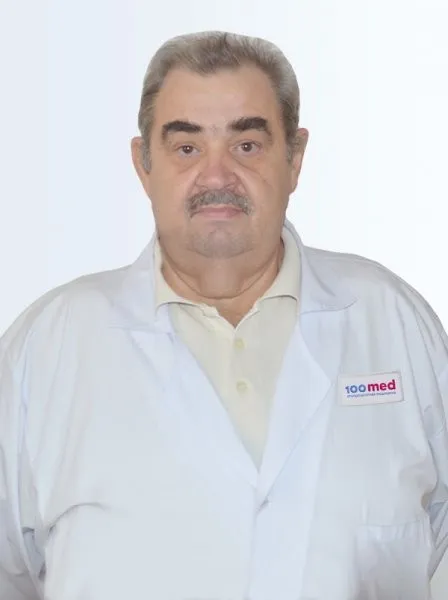 Доктор Иванов Владимир Яковлевич