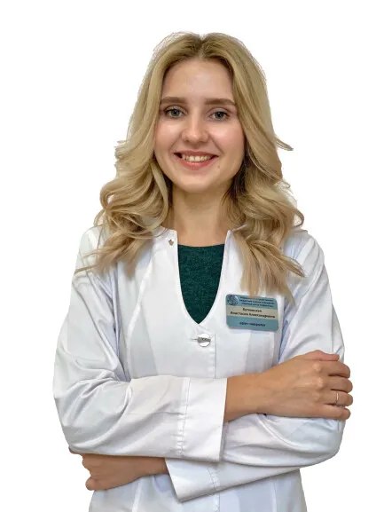 Доктор Римкевичус Анастасия Александровна