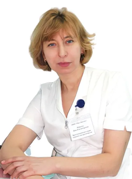 Доктор Майкова Дина Владимировна