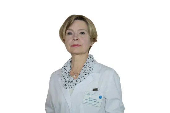 Доктор Лукашина Наталья Анатольевна