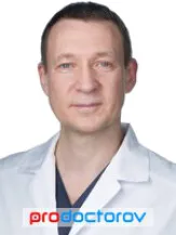 Доктор Некрасов Дмитрий Александрович