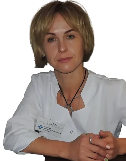 Доктор Аланд Наталия Юрьевна