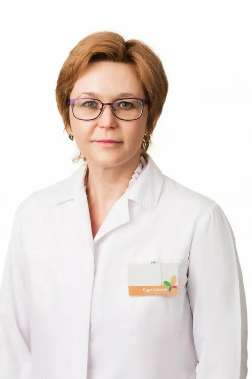 Доктор Смирнова Елена Анатольевна