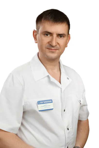 Доктор Кудаев Сергей Николаевич