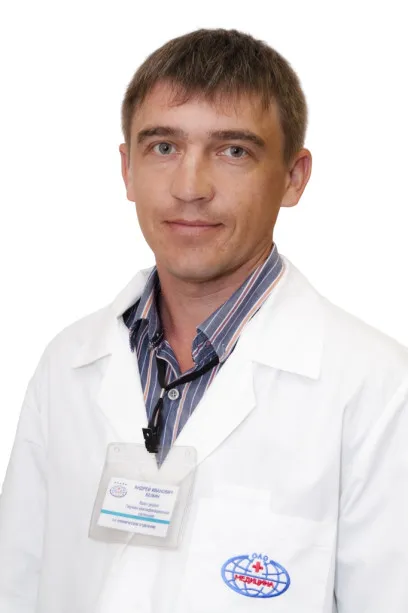 Доктор Белкин Андрей Иванович