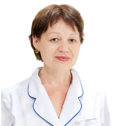 Доктор Грошева Татьяна Владимировна