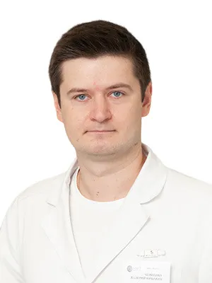 Доктор Черненко Валерий Юрьевич