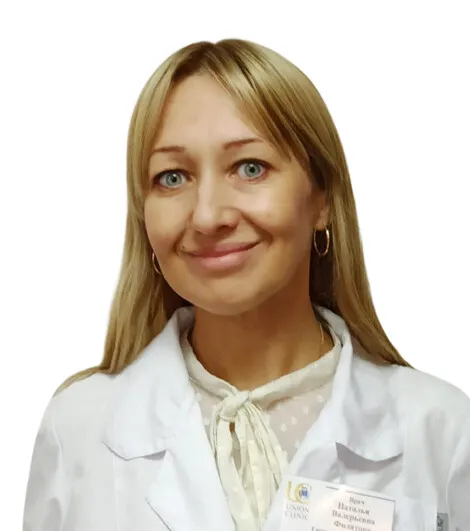 Доктор Филатова Наталья Валерьевна