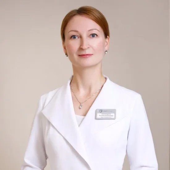 Доктор Александрова Татьяна Евгеньевна