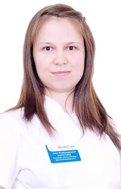 Доктор Капустина Анна Александровна