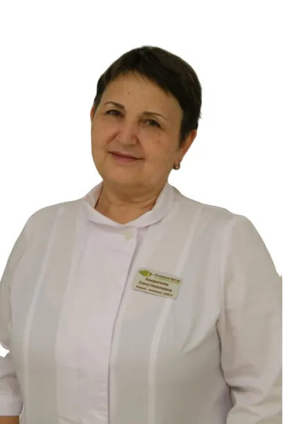 Доктор Кондратьева Елена Николаевна