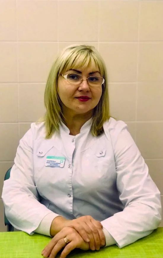 Доктор Щербатых Майя Николаевна