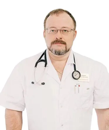 Доктор Строилов Иван Сергеевич