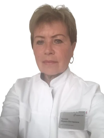 Доктор Суслова Марина Викторовна