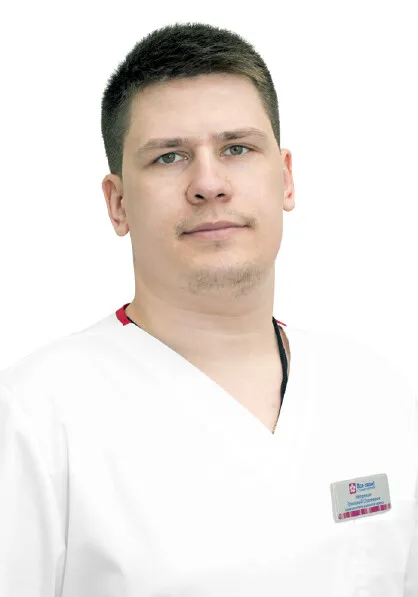 Доктор Непряхин Григорий Сергеевич