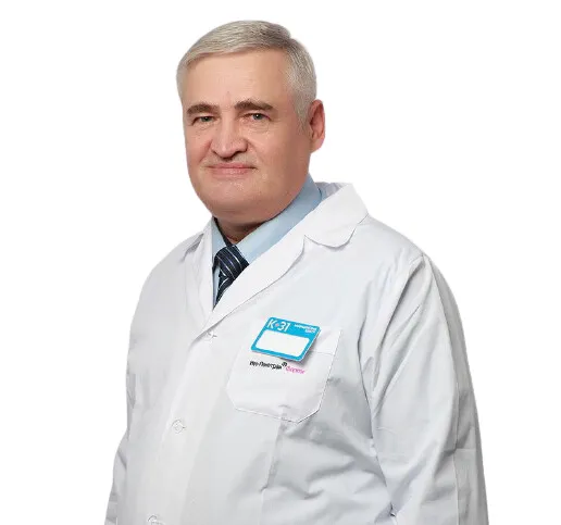 Доктор Загородний Николай Васильевич